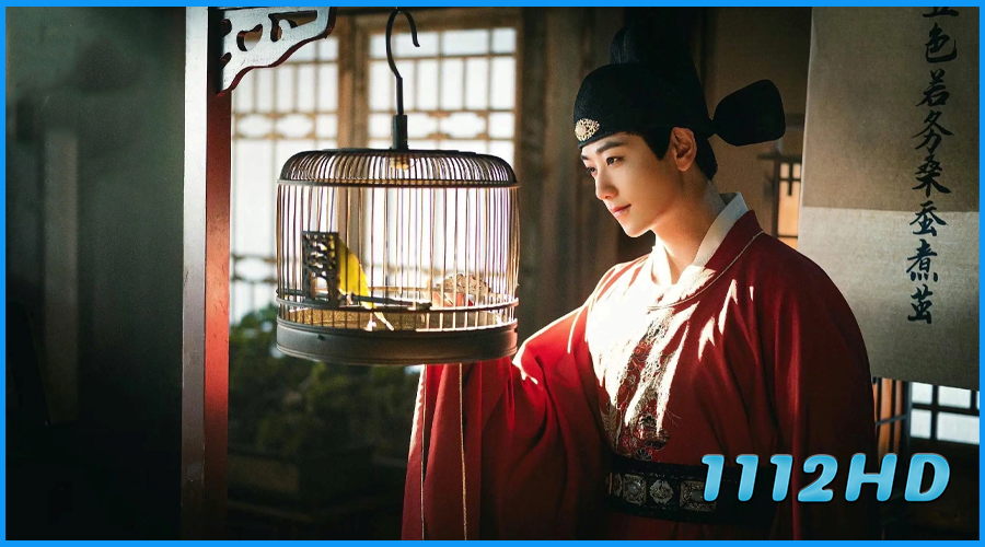 ม่านฝันเหนือกลลวง Gorgeous Dream (2025) ซับไทย 