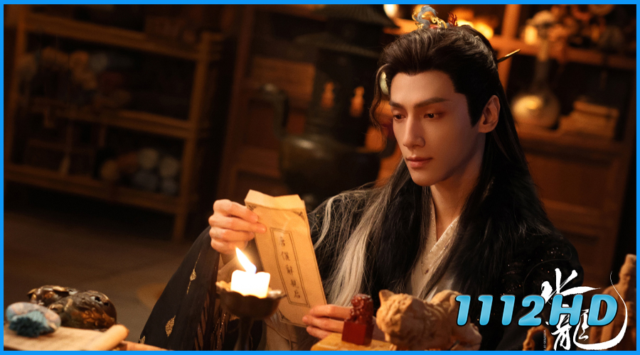 อสิธารา ชะตามังกร Whispers of Fate 