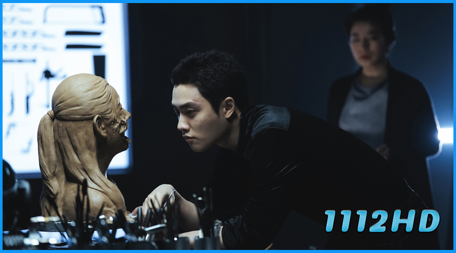 The Manipulated (2025) 