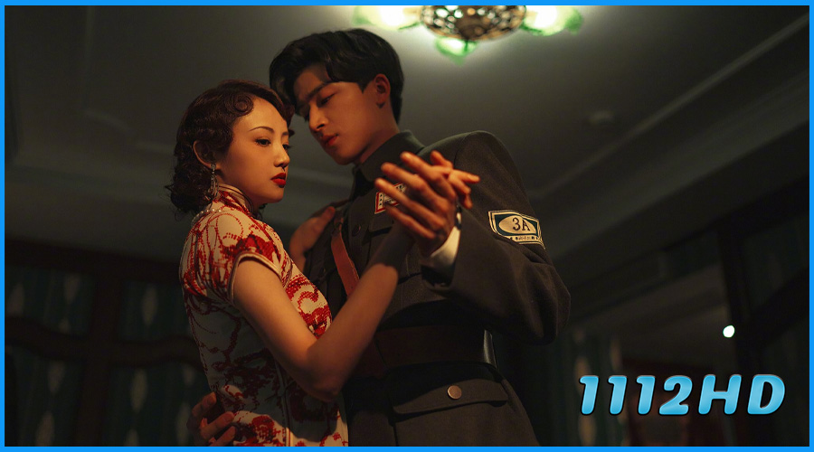 Shadow Detective (2025) ซับไทย 