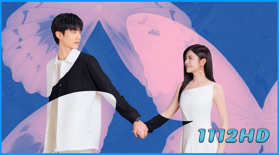 ดูซีรี่ย์จีน ผสานใจเพื่อรัก Sniper Butterfly 