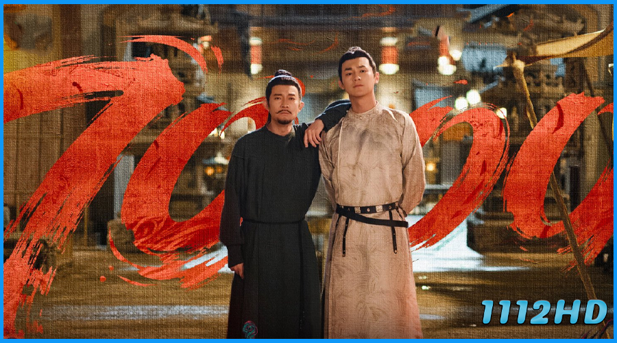 Strange Chronicles of Tang (2025) พากย์ไทย